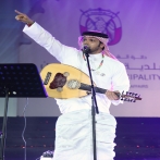 Abd el monem el amri sur yala.fm